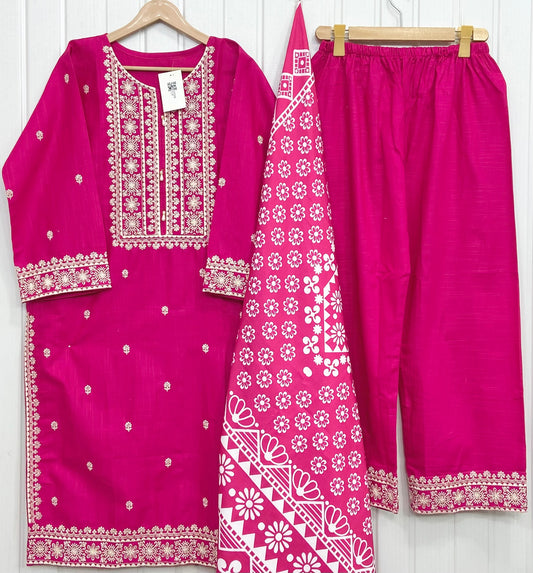 Article No: D-1196