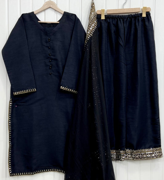 Article No: D-1060