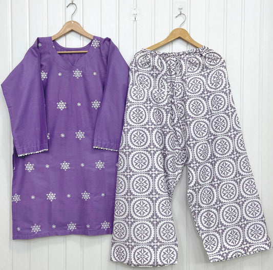 Article No: D-822