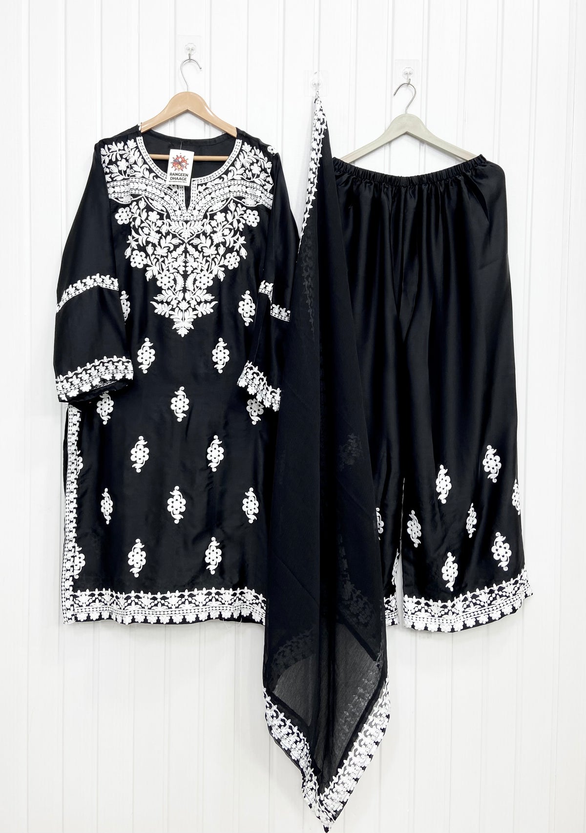 Article No: D-992 Silk