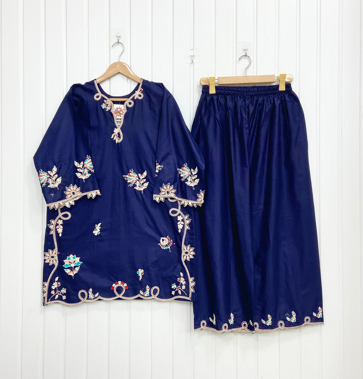 Article No: D-1041