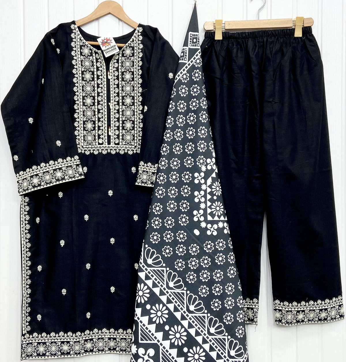 Article No: D-1196