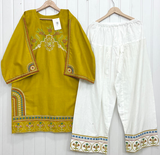 Article No: D-1150