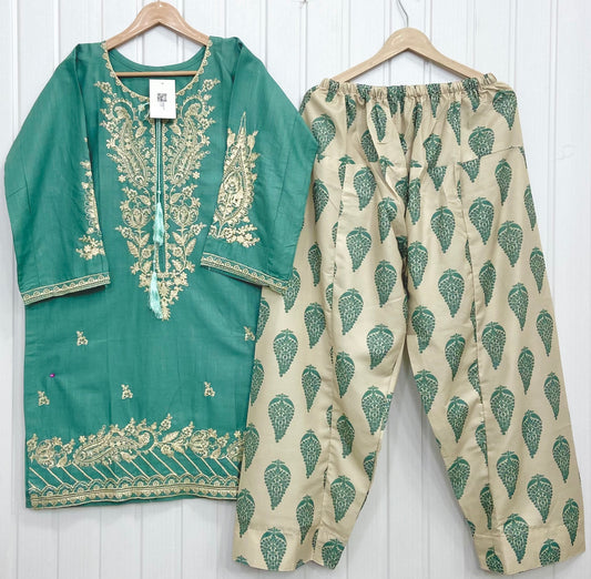 Article No: D-1090