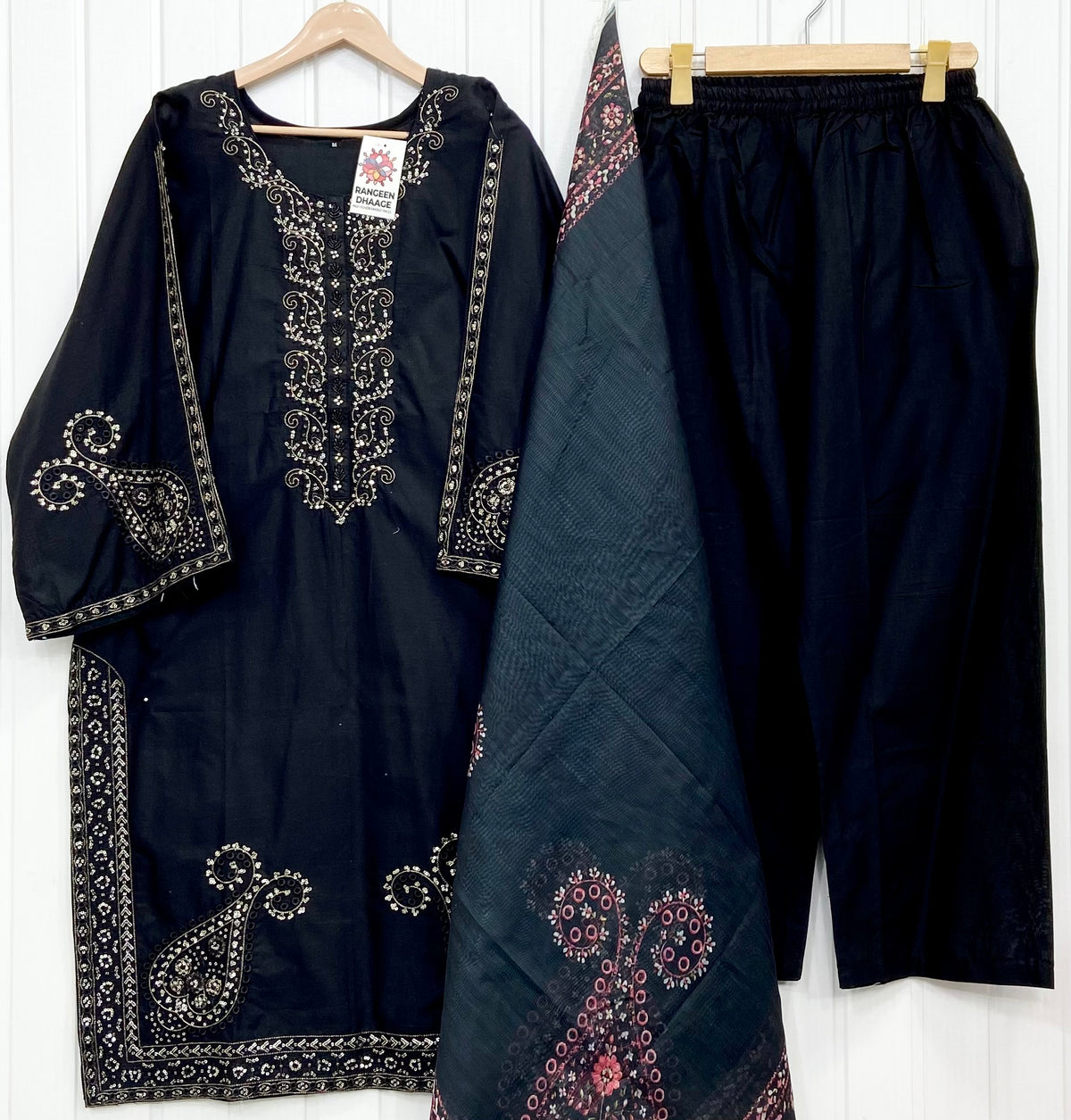 Article No: D-1168