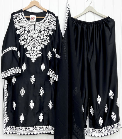 Article No: D-992 Silk