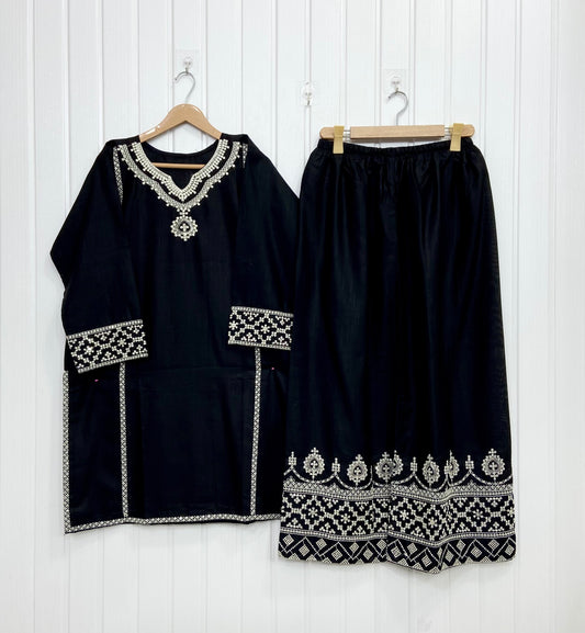 Article No: D-976