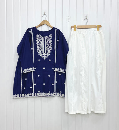 Short Frock | Co-ord Set D-818