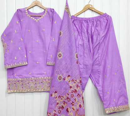 Article No: D-1070 Cotton