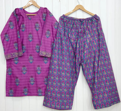Article No: D-885