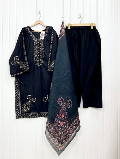 Article No: D-1168