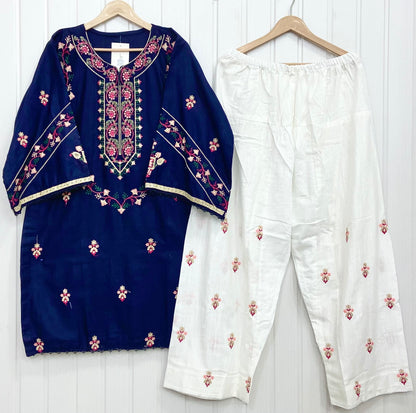 Article No: D-1067