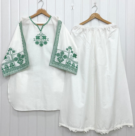 Article No: D-768