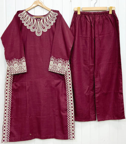 Article No: D-1164 | KHADDAR