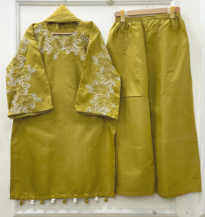 Article No: D-675