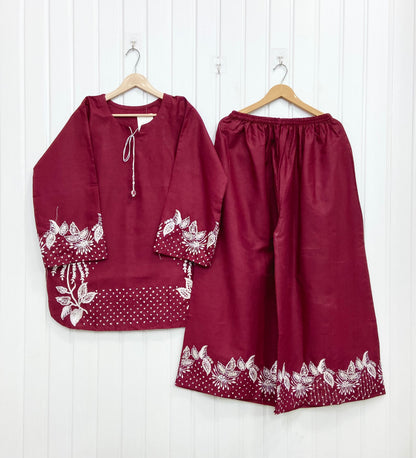 Article: D-1171 Cotton
