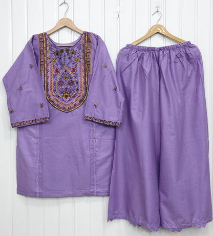 Article No: D-849