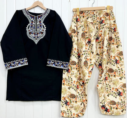 Article No: D-894