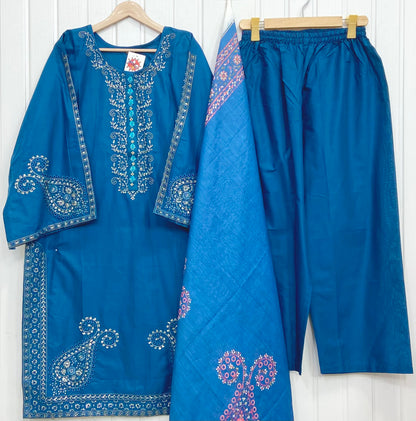 Article No: D-1168