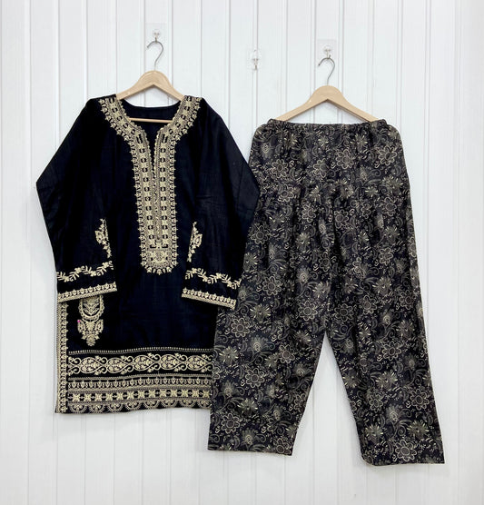 Article No: D-1114
