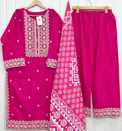 Article No: D-1196