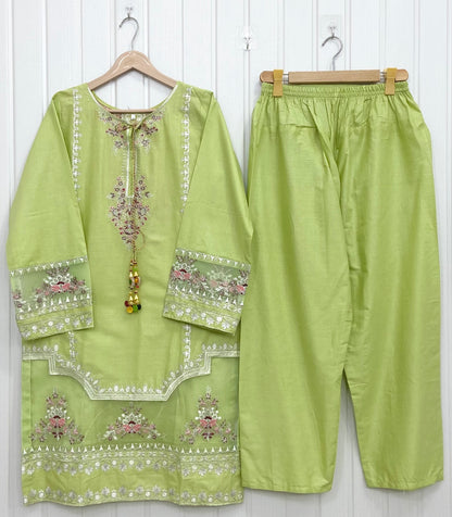 Article No: D-762