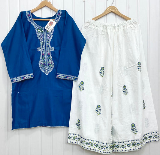 Article: D-1163 Khaddar