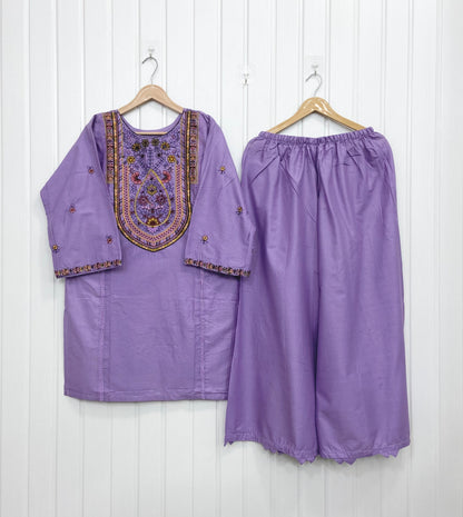 Article No: D-849