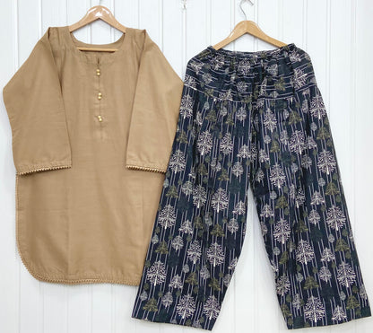 Article No: D-875 Cotton