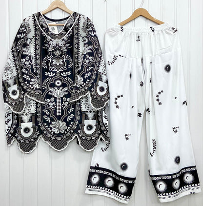 Article No: D-1162 | SILK