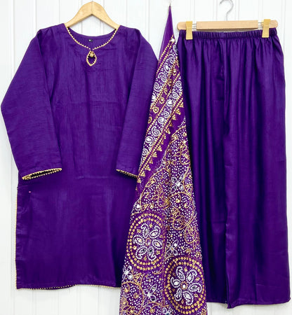 Article: D-982 Raw Silk