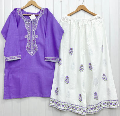 Article: D-1163 Khaddar