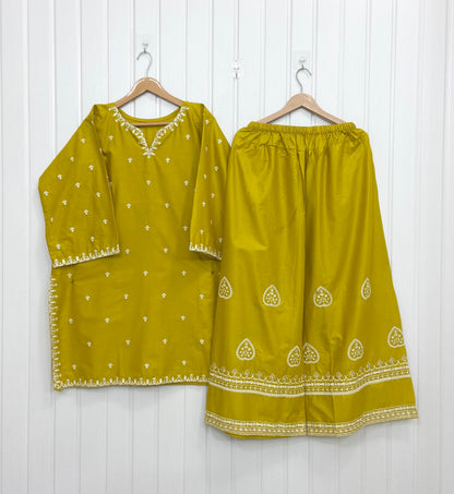 Article No: D-839