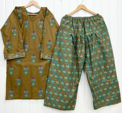 Article No: D-885