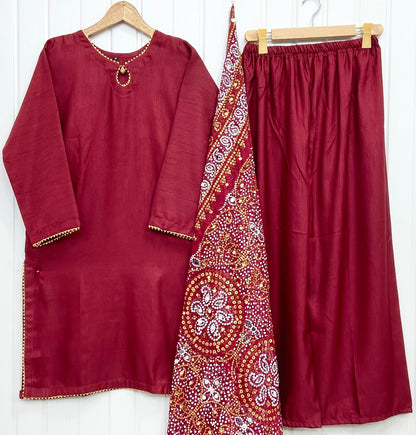 Article: D-982 Raw Silk
