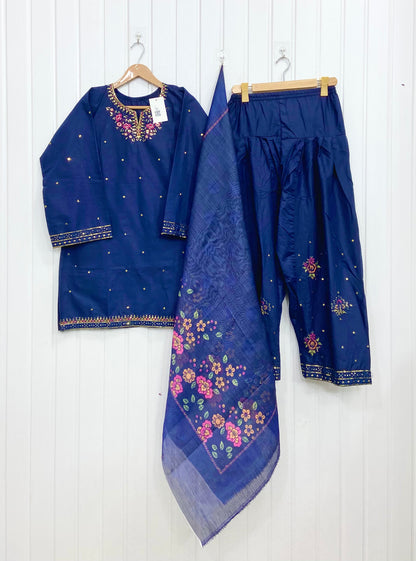 Article: D-1063 Cotton