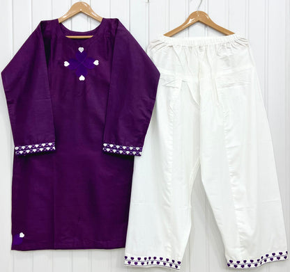 Article No: D-876