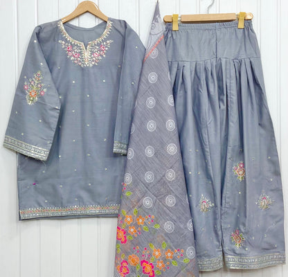 Article No: D-1063