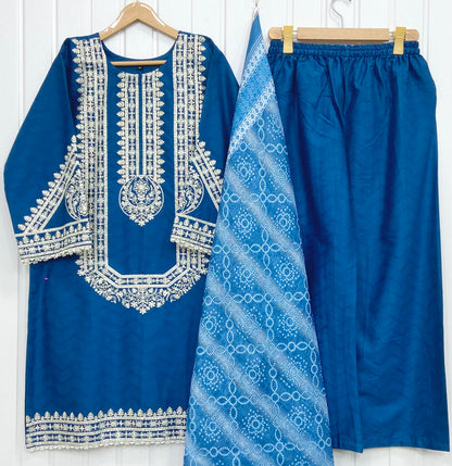 Article No: D-995 Cotton