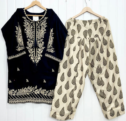 Article No: D-1090