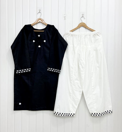 Article No: D-876