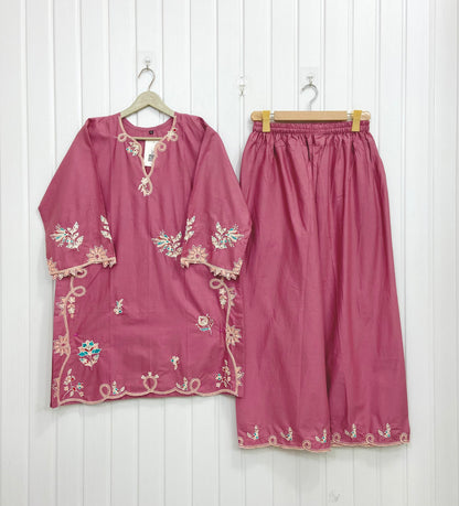 Article No: D-1041