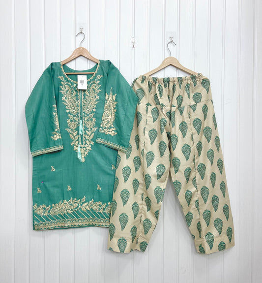 Article No: D-1090