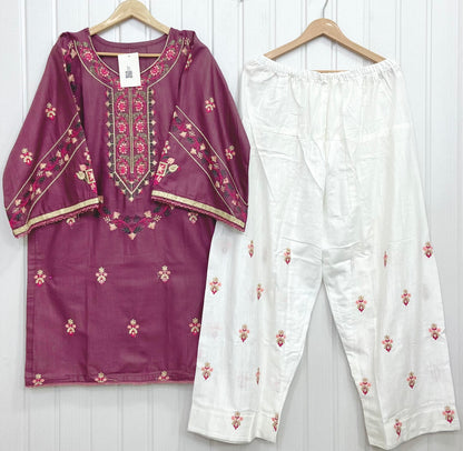 Article No: D-1067