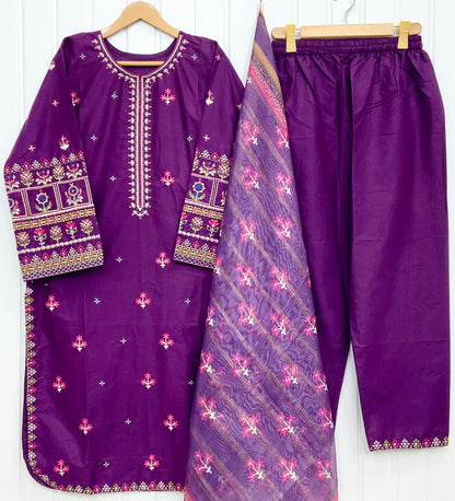 Article No: D-860