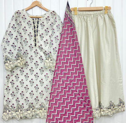 Article No: D-1012 Lawn