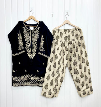 Article No: D-1090