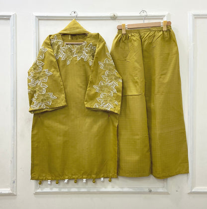 Article No: D-675