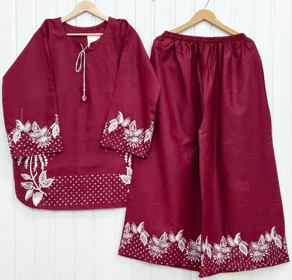 Article: D-1171 Cotton