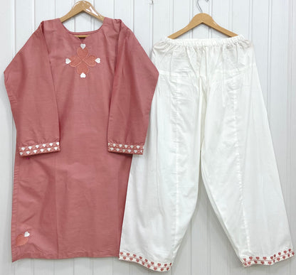 Article No: D-876